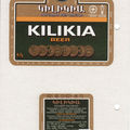 Kilikia Beer