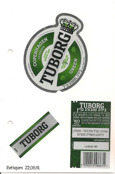 Tuborg Green