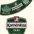 Kamenitza Lager Beer