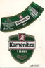 Kamenitza Lager Beer