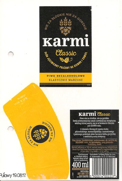 Karmi Classic