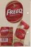 Freeq Red Fruits