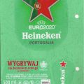 Heineken Portugalia