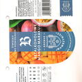 Browar Wawrzyniec Bezalkoholowe Mango Marakuja