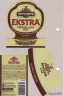 Svyturys Ekstra Premium Lager