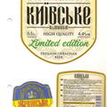 Kijowskie Limited Edition
