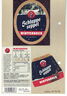 Schlappe Seppel Winterbock