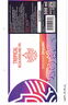 Browar Opolski Tropical Bezalkoholowe IPA
