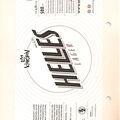 Kingpin Helles Lager